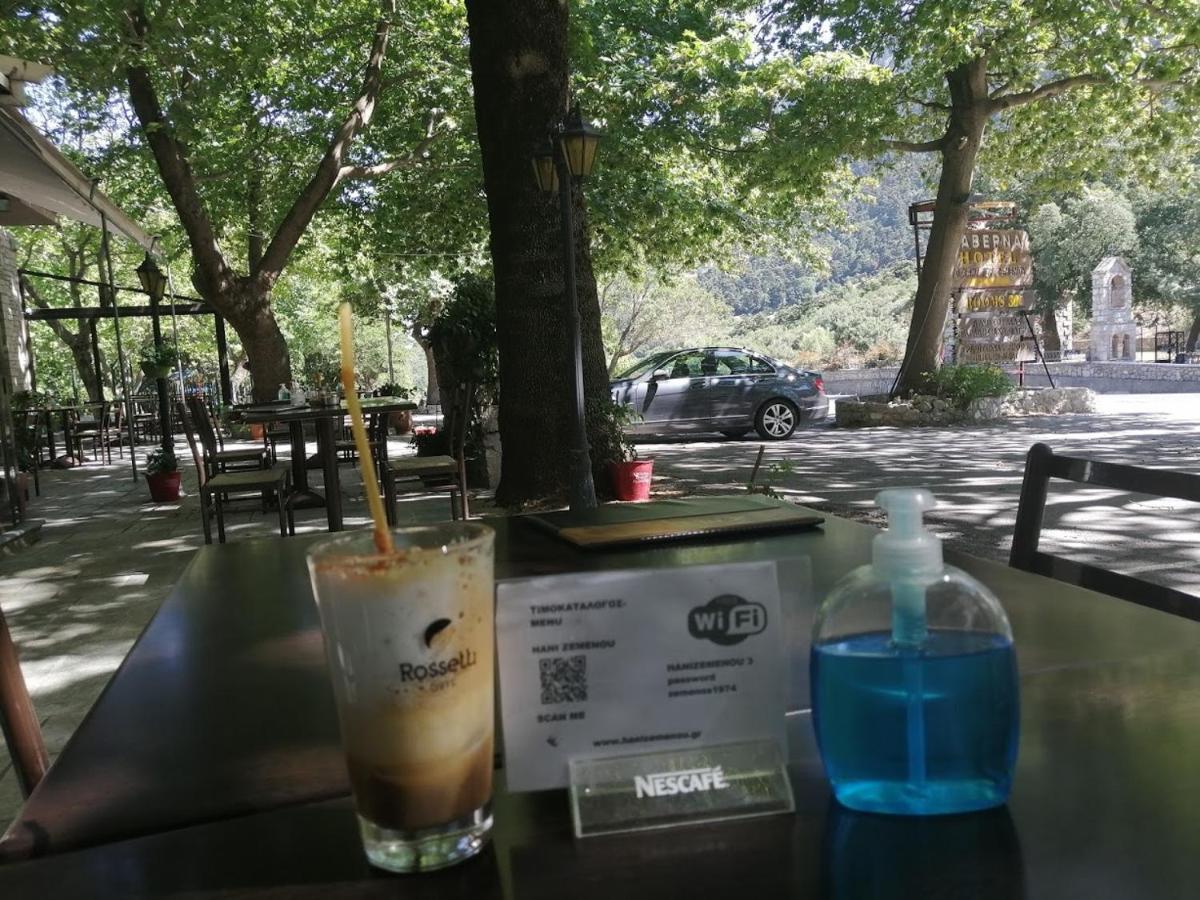 Hani Zemenou Arachova Bagian luar foto