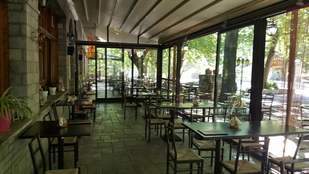Hani Zemenou Arachova Bagian luar foto